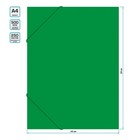 Папка-короб на резинке А4, 500мкм, Calligrata, корешок 25 мм, до 230 листов, тиснение "песок", зеленая - Фото 2