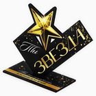 Фигура деревянная, стела «Ты звезда», 15.5×12.9 см - Фото 4