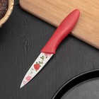 Нож кухонный с антиналипающим покрытием Доляна «Розарий», лезвие 8 см, цвет красный - Фото 1
