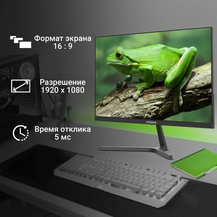 Монитор Digma 21.5" Progress 22A404F черный VA LED 5ms 16:9 HDMI M/M матовая 250cd 178гр/17   106691 - фото 51612075