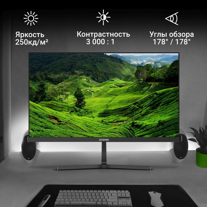 Монитор Digma 21.5" Progress 22A404F черный VA LED 5ms 16:9 HDMI M/M матовая 250cd 178гр/17   106691 - фото 51612076