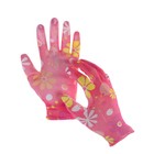 Перчатки нейлоновые, с ПВХ пропиткой, размер 8, цвет МИКС, Greengo - Фото 2