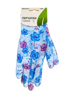 Перчатки нейлоновые, с ПВХ пропиткой, размер 8, цвет МИКС, Greengo - Фото 13