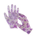Перчатки нейлоновые, с ПВХ пропиткой, размер 8, цвет МИКС, Greengo - Фото 3