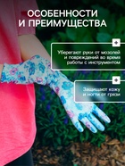 Перчатки нейлоновые, с ПВХ пропиткой, размер 8, цвет МИКС, Greengo - Фото 3