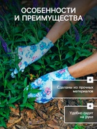 Перчатки нейлоновые, с ПВХ пропиткой, размер 8, цвет МИКС, Greengo - Фото 4