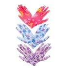 Перчатки нейлоновые, с ПВХ пропиткой, размер 8, цвет МИКС, Greengo - Фото 9