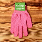 Перчатки садовые, нейлоновые, с нитриловым полуобливом, размер 10, оранжевые, Greengo - Фото 8