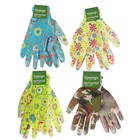 Перчатки нейлоновые, с латексной пропиткой, размер 9, цвет МИКС, Greengo - Фото 4