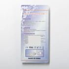 Термометр (термощуп) кухонный, электронный, на батарейках, с чехлом, чёрный - Фото 4