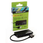 Разветвитель USB ELX-SLP01-C02 4USB 2А коробка черн. ERGOLUX 15109 10678779 - фото 3911191