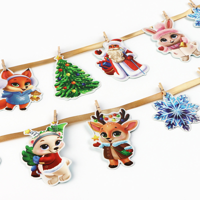 Гирлянда бумажная на ленте с фантами «Новогодняя», длина 150 см