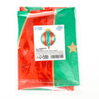 Воздушный шар фольгированный 28" «Ёлочная игрушка» - Фото 3