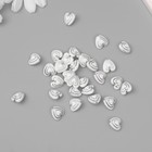 Бусины для творчества пластик "Сердце в сердце" бело-серебристые набор 20 гр 1,1х1,1х0,7 см    10428 - Фото 3