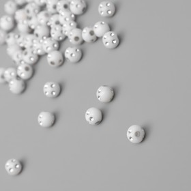 Бусины для творчества пластик "Шар со стразами" бело-серебристые набор 20 гр 0,6х0,6х0,6 см   104285