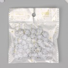 Бусины для творчества пластик "Ромб" бело-серебристые набор 20 гр 1,3х0,8х0,8 см - Фото 4