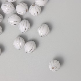 Бусины для творчества пластик "Шар вытянутый" бело-серебристые набор 20 гр 1,2х1х1 см