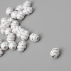 Бусины для творчества пластик "Спираль" бело-серебристые набор 20 гр 1,2х0,9х0,9 см - фото 321795256