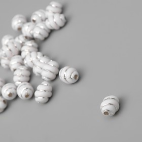Бусины для творчества пластик "Спираль" бело-серебристые набор 20 гр 1,2х0,9х0,9 см