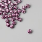 Бусины для творчества пластик "Шар зиг-заг" бордово-серебристые  набор 20 гр0,6х0,6 см - фото 10361721