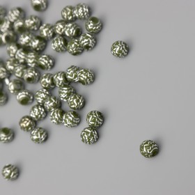 Бусины для творчества пластик "Шар зиг-заг" оливково-серебристые набор 20 гр0,6х0,6х0,6 см   1042857