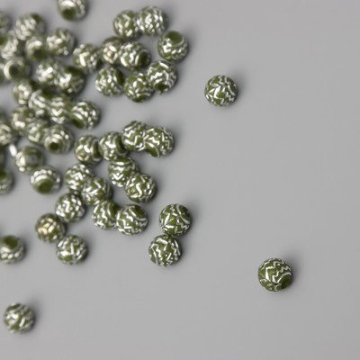 Бусины для творчества пластик "Шар зиг-заг" оливково-серебристые набор 20 гр0,6х0,6х0,6 см   1042857