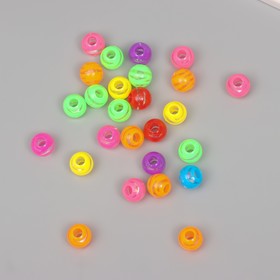 Бусины для творчества пластик "Шар зебра" цветные МИКС набор 20 гр 1,2х1,2х1,2 см