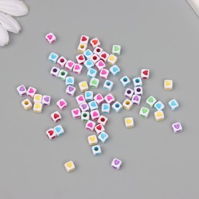 Бусины для творчества пластик "Куб цветные сердца" набор 20 гр 0,4х0,4 см