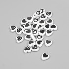 Бусины для творчества пластик "Нарисованное сердце" бело-черное набор 30 шт 0,8х0,4 см - фото 321795303