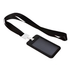 Бейдж вертикальный «Кот», внешний размер 11×7 см, внутренний размер 8.2×5.2 см, лента 42 см  (артикул 10449313)  большой выбор товаров оптом и в розницу по низким ценам с доставкой