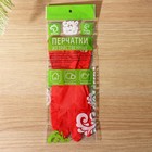 Перчатки хозяйственные Доляна, размер S, резиновые, цвет МИКС - Фото 5