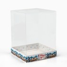 Коробка для кондитерских изделий «Снежный город», 15 х 15 х 20 см, Новый год - Фото 2