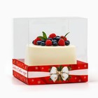 Коробка для кондитерских изделий «Счастье в Новом году», 10 х 10 х 10 см, Новый год - фото 321795401