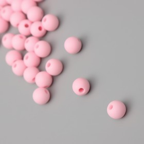 Бусины для творчества пластик "Матовый розовый" набор 20 гр d=0,8 см