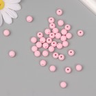 Бусины для творчества пластик "Матовый розовый" набор 20 гр d=0,8 см - Фото 2