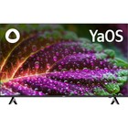 Телевизор QLED BBK 50" 50LED-8249/UTS2C черный 4K Ultra HD 60Hz DVB-T2 DVB-C DVB-S2 USB WiF   106694 - фото 51673663