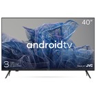 Телевизор LED Kivi 40" 40F750NB черный FULL HD 60Hz DVB-T2 DVB-C USB WiFi Smart TV - Фото 1