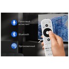 Телевизор LED Kivi 40" 40F750NB черный FULL HD 60Hz DVB-T2 DVB-C USB WiFi Smart TV - Фото 9