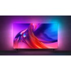 Телевизор LED Philips 50" 50PUS8519/60 Series 8 серый антрацит 4K Ultra HD 60Hz DVB-T DVB-T 106694 - фото 51600131 Телевизор LED Philips 50" 50PUS8519/60 Series 8 серый антрацит 4K Ultra HD 60Hz DVB-T DVB-T 106694 - фото 51600131