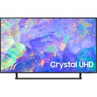 Телевизор LED Samsung 43" UE43CU8500UXRU Series 8 серый 4K Ultra HD 60Hz DVB-T2 DVB-C DVB-S   106694 - фото 51600150