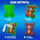 Аквамозаика, 500 шариков, 2 основы - Фото 3