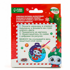 Алмазная мозаика на новый год для детей на подвеске «Зайка», 10×10 см, набор для творчества - Фото 8