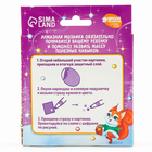 Алмазная мозаика на новый год на подвеске «Белочка», 7×10 см, набор для творчества - Фото 8