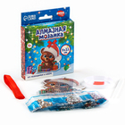 Алмазная мозаика на новый год на подвеске «Мишка с подарками», 9×11 см, набор для творчества - Фото 2