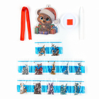 Алмазная мозаика на новый год на подвеске «Мишка с подарками», 9×11 см, набор для творчества - Фото 3