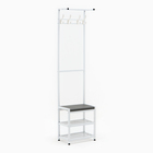 Прихожая напольная «Клик Мебель. Базовая», 400×255×1600 мм, цвет белый - Фото 7