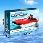 Катер радиоуправляемый STORM, водомёт, работает от аккумулятора, цвет красный - Фото 11