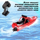 Катер радиоуправляемый STORM, водомёт, работает от аккумулятора, цвет красный - Фото 6