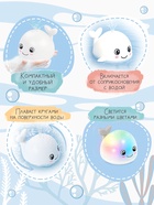 Игрушка для купания в ванной ZABIAKA «Китёнок», фонтанчик, световые эффекты, белая - Фото 2