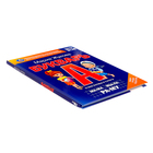 Букварь, Жукова М. А. - фото 24691620